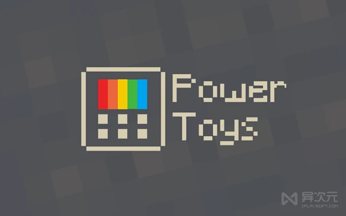 power_toys.png