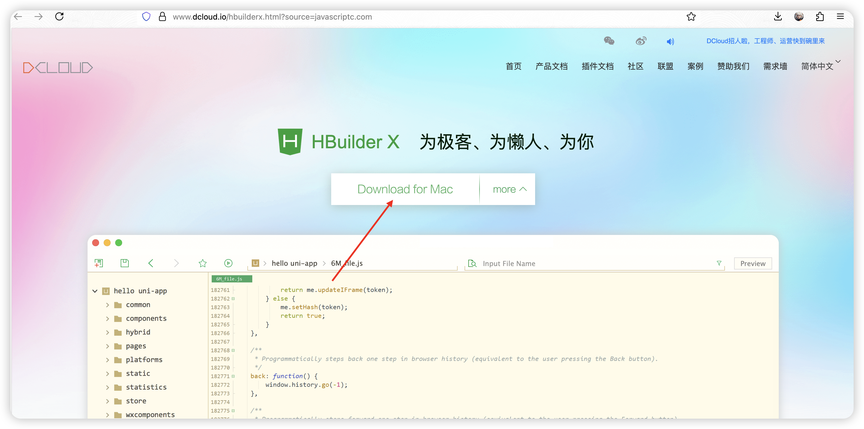 1761633279274424.png 图片.png
