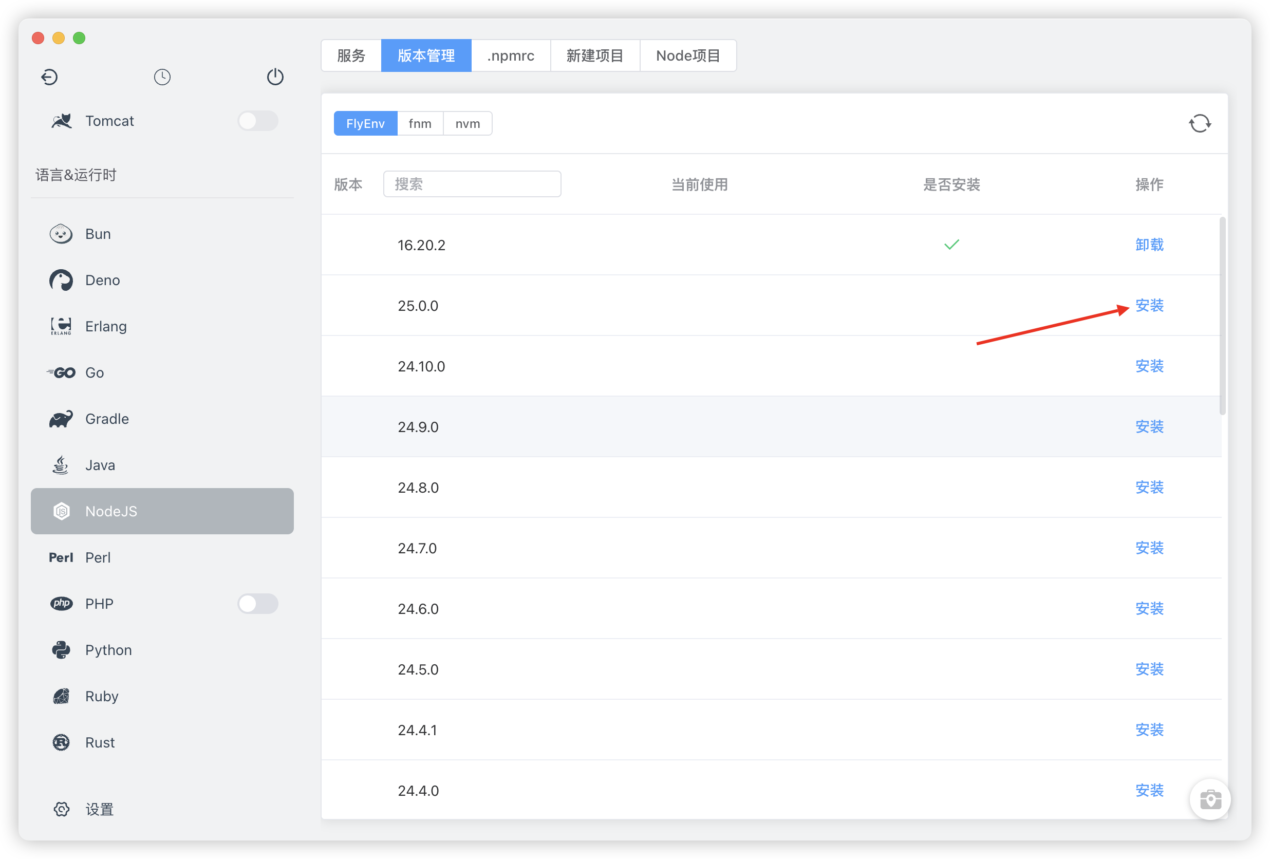 1761633405304082.png 图片.png