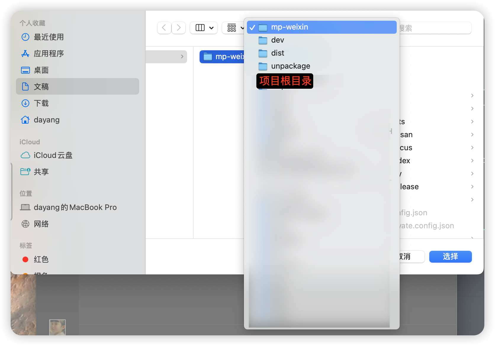 1761634835734514.png 图片.png