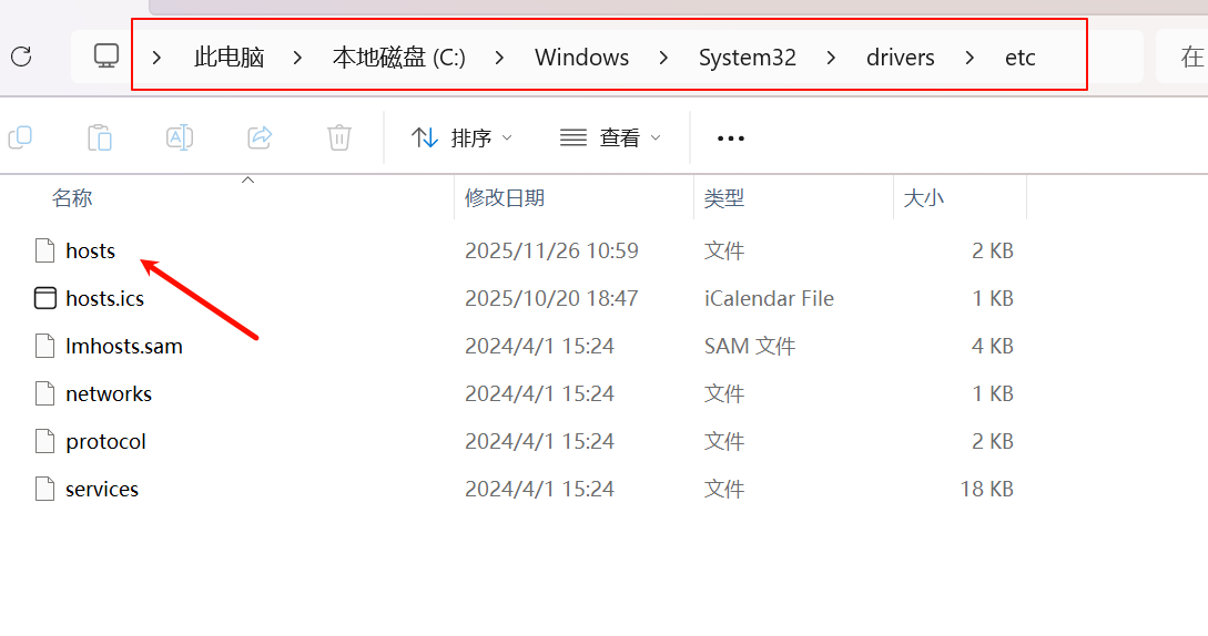 1764126686349282.png image.png