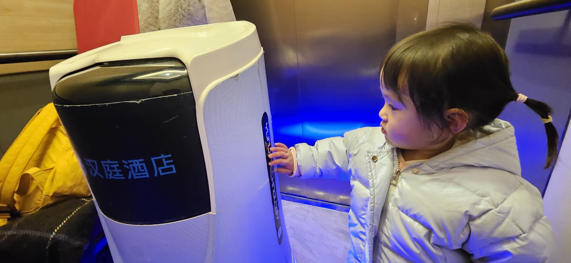 2023西安游