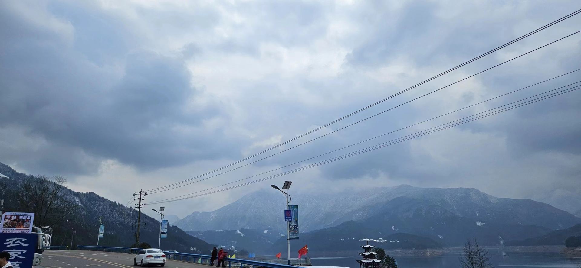 2024年1月瓦屋山玩雪