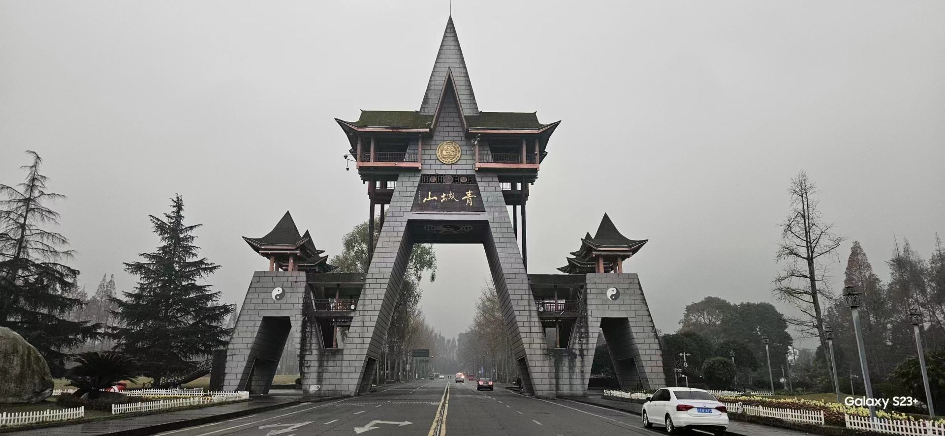 2024年开春