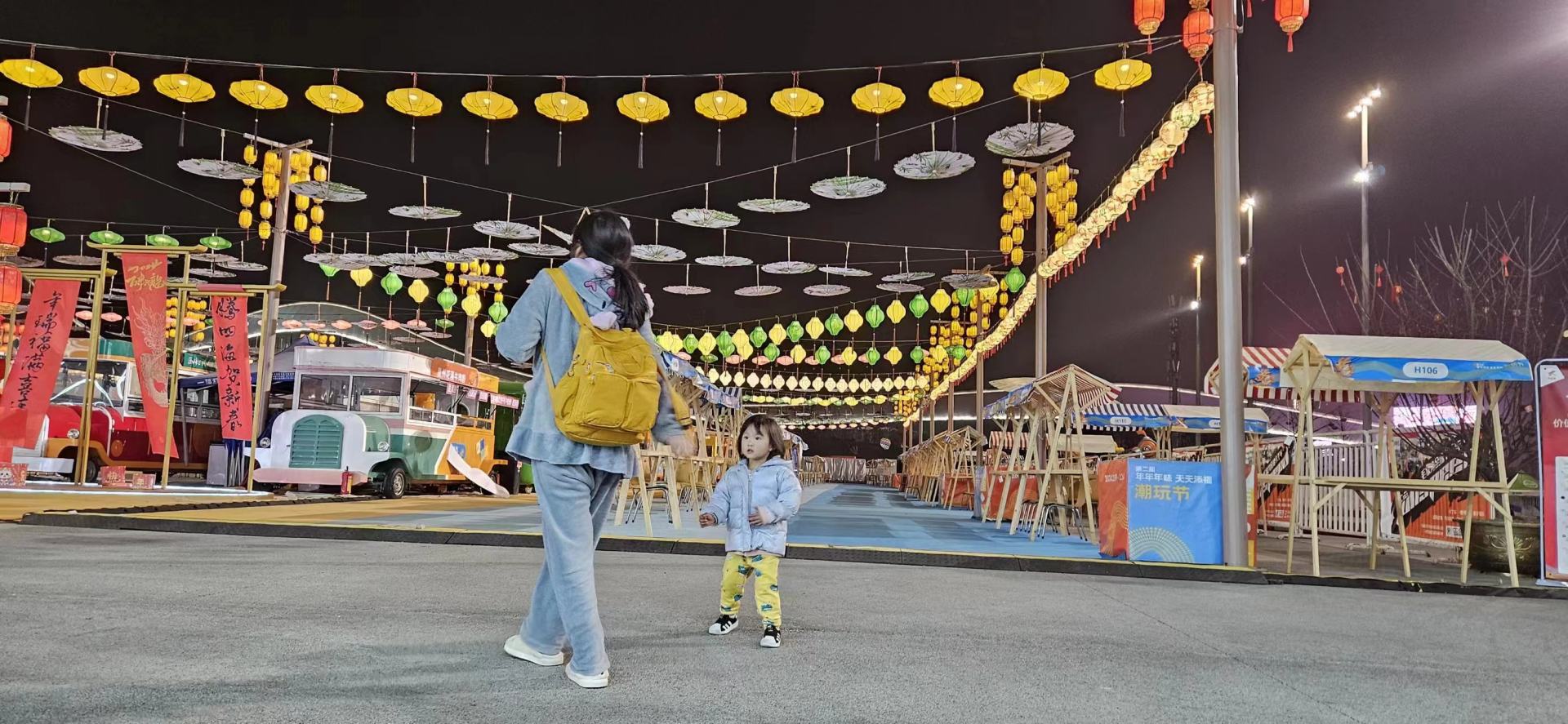 2024年正值春季