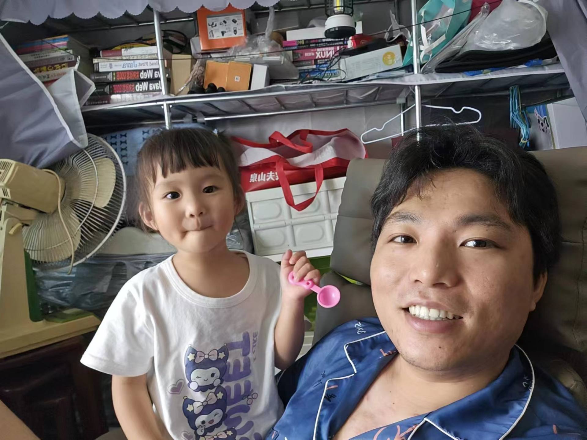 2024年正值夏季