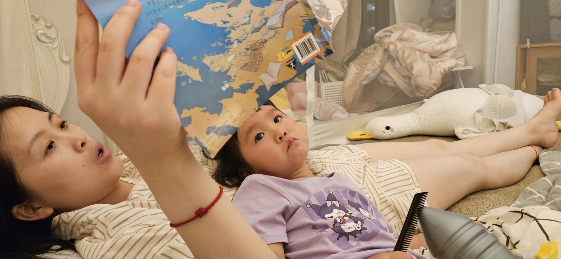 2024年正值夏季