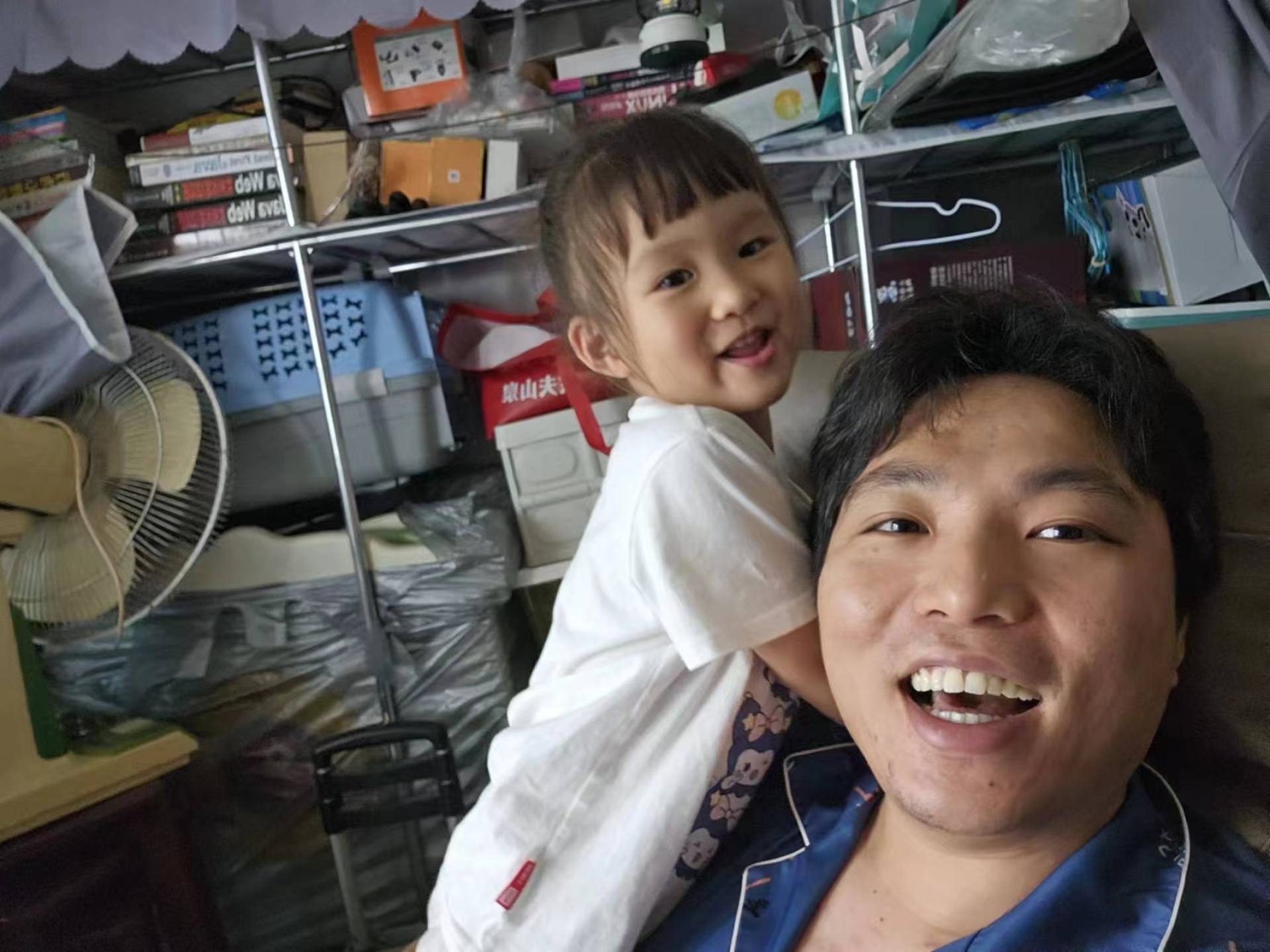 2024年正值夏季