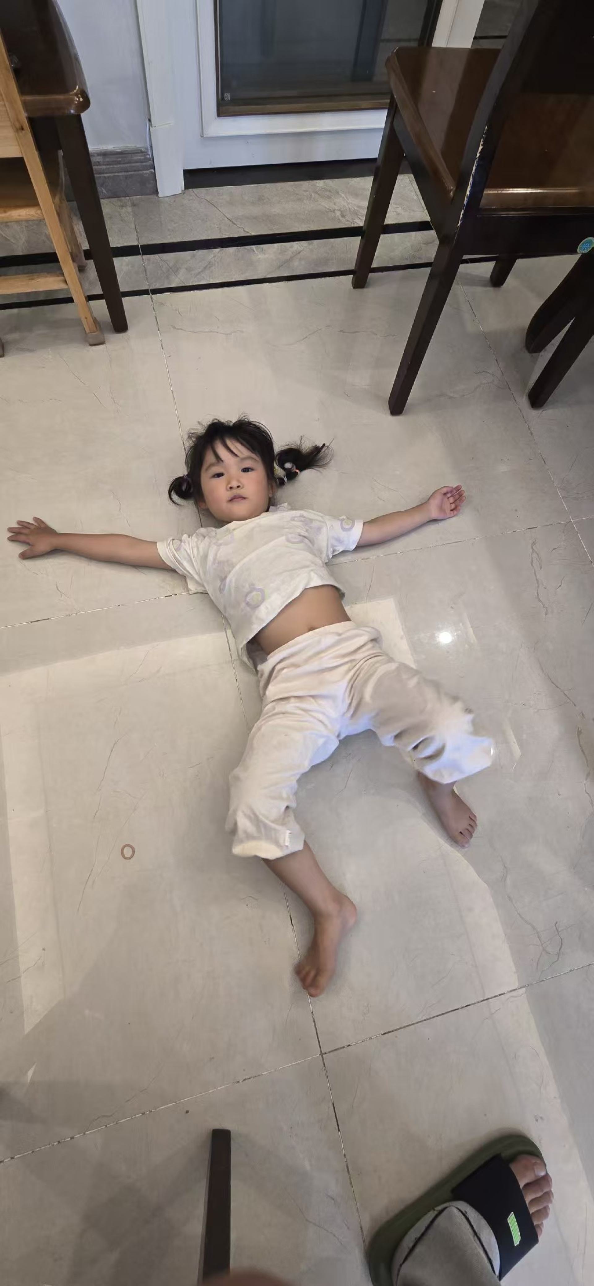 2025的上半年