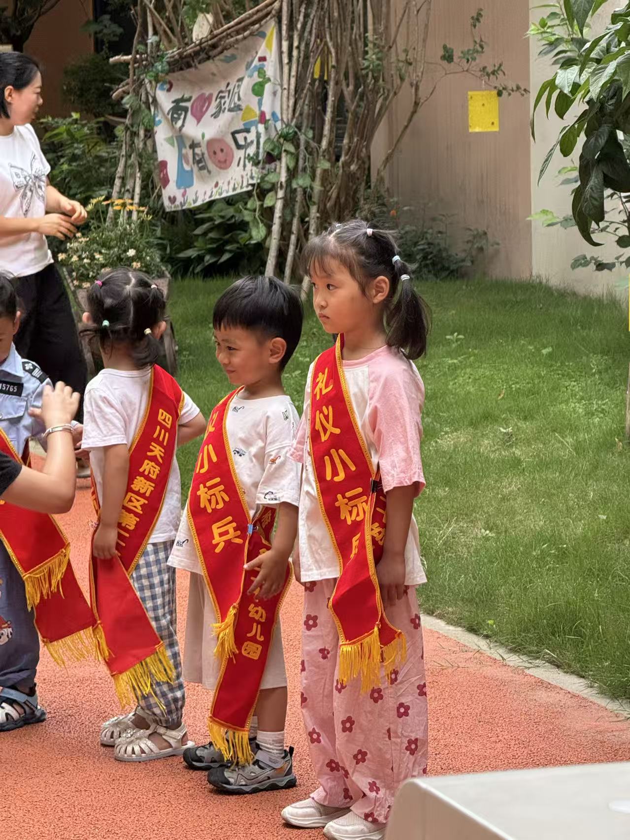 2026上半年