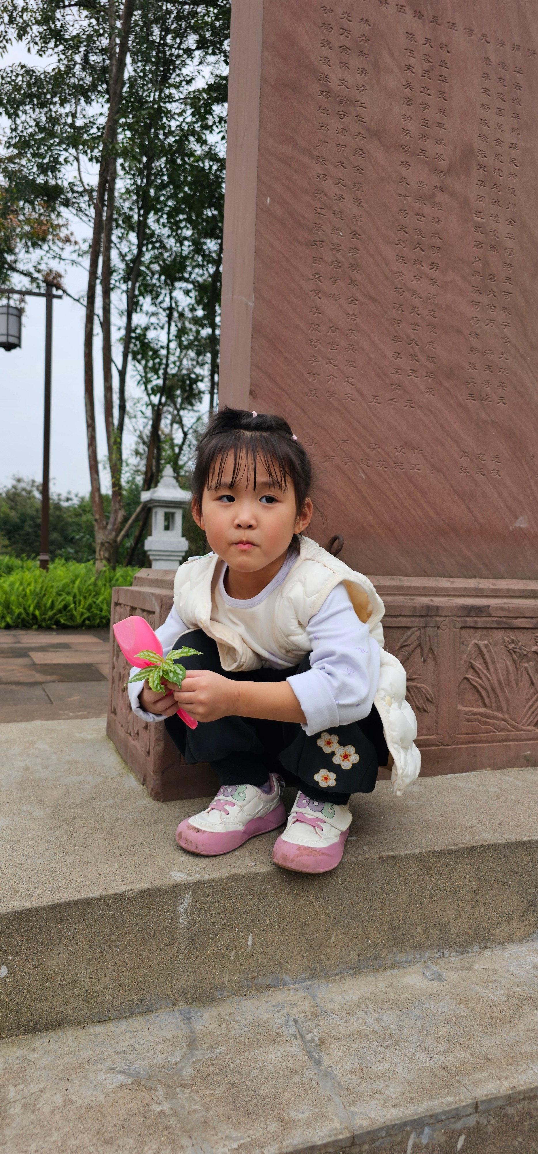 2025下半年，可可刚上幼儿园